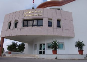 L’Université de Sfax est classée 32ème à l’échelle africaine d’après le SCImago Institutions Rankings