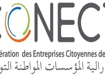 Le syndicat patronal CONECT appelle à redoubler d’effort afin d’accroître la production