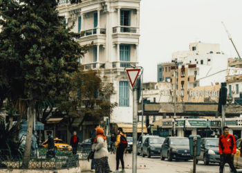 Political Risk Index 2021 : la Tunisie améliore sa position, mais le risque reste “significatif”