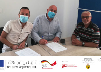 GIZ : un nouveau partenariat avec 4 associations actives dans le tourisme durable