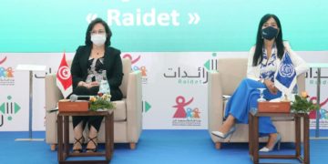Entrepreneuriat féminin : le programme Raïdet aura des niveaux d’investissement supérieurs à 150 KTND