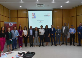 Chambre de commerce tuniso-britannique : promouvoir la collaboration bilatérale et tripartite avec le continent africain