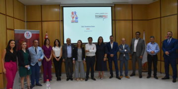 Chambre de commerce tuniso-britannique : promouvoir la collaboration bilatérale et tripartite avec le continent africain