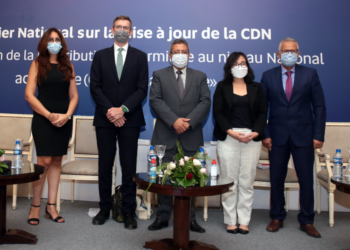 Atelier national sur la révision de la CDN : la Tunisie met à jour sa Contribution déterminée au niveau national