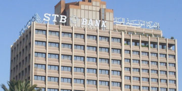 Au premier semestre 2021, la STB a réalisé un PNB de 303 millions de dinars