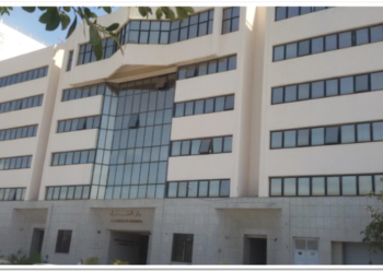 Campagne de vaccination pour le secteur financier à l’APTBEF aujourd’hui