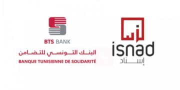 Programme Isnad : signature d’une conventientre la BTS et l’Union des Tunisiens indépendants pour la liberté (UTIL)
