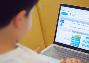 Vers l’enseignement de l’informatique arabisée au Moyen-Orient et en Afrique du Nord