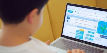 Vers l’enseignement de l’informatique arabisée au Moyen-Orient et en Afrique du Nord