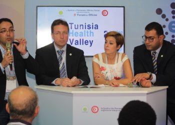 Lancement de l’appel à candidatures pour l’Innovation Challenge de Tunisia e-health Valley