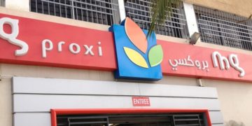 Magasin Général creuse ses pertes au premier semestre 2021