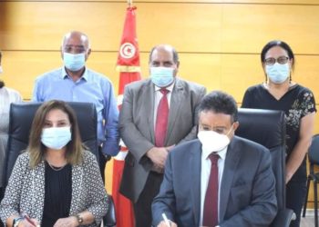 Accord entre le ministère du Commerce, l’UNFT, l’UTAP, l’INC et l’OTIC