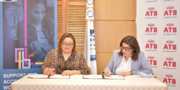 L’ATB sélectionnée par le projet SAWI pour renforcer sa diversité genre