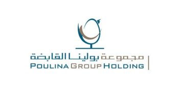 Poulina annonce une hausse de 46% de ses bénéfices consolidés au premier semestre 2021
