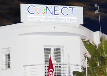 La Conect appelle à un nouveau pacte économique afin de revoir le rôle de l’Etat, garant de la liberté d’entreprendre