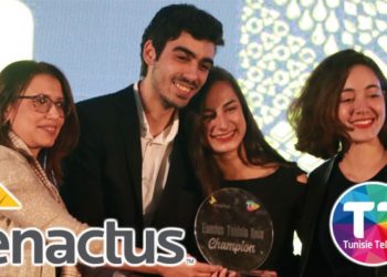 Un partenariat entre Tunisie Télécom et Enactus Tunisie pour le changement sociétal et économique