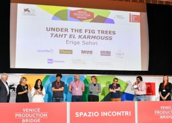 Le film tunisien Taht al Karmous primé au 78ème Festival international du film de Venise