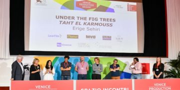 Le film tunisien Taht al Karmous primé au 78ème Festival international du film de Venise