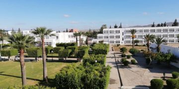 Times Higher Education : voici le classement des universités tunisiennes dans l’édition 2022