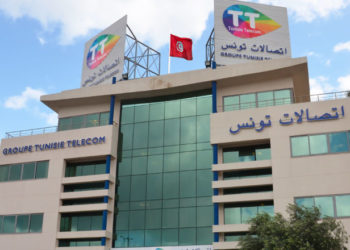 Tunisie Télécom : les récentes  perturbations de service sont dues à l’arrêt de travail illégal de certaines équipes techniques