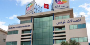 Grève à Tunisie Télécom : la Direction générale s’engage à adopter un dialogue constructif avec la Fédération générale