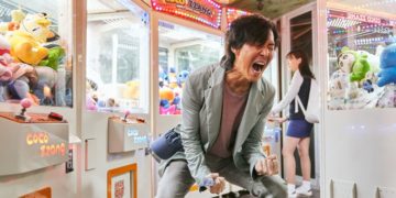 La nouvelle série Squid Game de Netflix déclenche une augmentation des actions des médias coréens