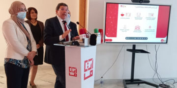 Tout ce qu’il faut savoir sur le nouveau Passeport vaccinal tunisien