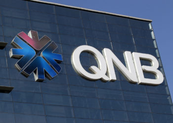 Les bénéfices du groupe QNB atteignent 10,3 milliards QAR au troisième trimestre 2021