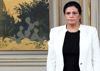 Qui est Sihem Boughdiri Nemsia, nouvelle ministre des Finances ?