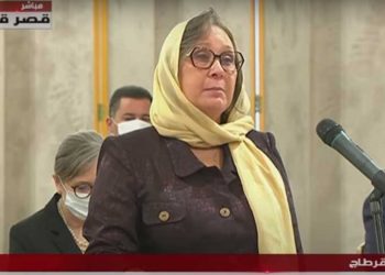 Qui est Neila Nouira Ghonjia, la nouvelle ministre de l’Industrie, des Mines et de l’Énergie ?