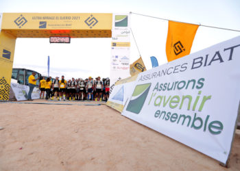 Assurances BIAT se félicite de la pleine réussite de la 5ème édition d’Ultra Mirage El Djerid 2021