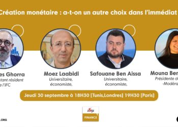 ATUGE : comment financer les déficits et boucler le budget 2021 ?