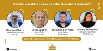 ATUGE : comment financer les déficits et boucler le budget 2021 ?