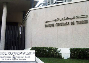 La BCT préoccupée à cause du tarissement aigu des ressources financières extérieures