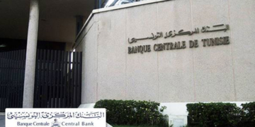 La BCT préoccupée à cause du tarissement aigu des ressources financières extérieures