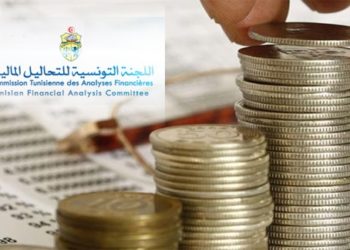 Un concessionnaire automobile conspire avec un transporteur international pour faire évader 270 millions de dinars