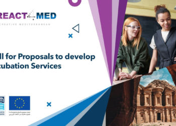 CREACT4MED lance un appel à candidatures pour les incubateurs d’Egypte, de Jordanie, du Liban, du Maroc et de la Tunisie