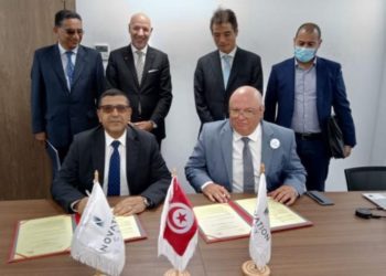 FIPA-Tunisie : un nouveau partenariat pour soutenir les investisseurs étrangers