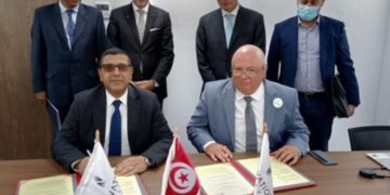 FIPA-Tunisie : un nouveau partenariat pour soutenir les investisseurs étrangers
