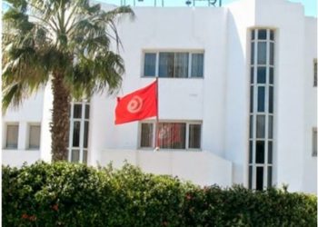 L’INNORPI organise une formation gratuite en propriété intellectuelle