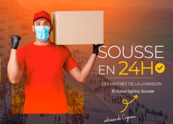 La startup tunisienne Intigo ouvre les inscriptions à Intigo Delivery aux entreprises à Sousse et dans la région du Sahel