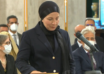 Biographie de Leila Jaffel, nouvelle ministre de la Justice