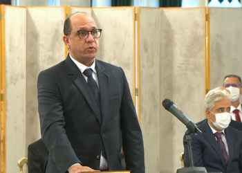 Biographie de Malek Zahi, nouveau ministre des Affaires sociales