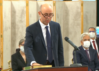 Biographie de Mahmoud Elyes Hamza, nouveau ministre de l’Agriculture