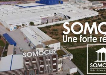Somocer : le marché local stagne