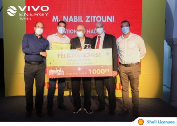 Smiling Stars 2021 : Vivo Energy Tunisie célèbre la performance qui fait la différence