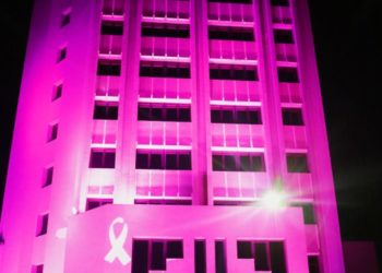 QNB participe à la campagne de sensibilisation à l’importance du dépistage précoce pour prévenir le cancer du sein