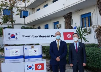 L’ambassade de Corée fait un don de kits de dépistage COVID-19