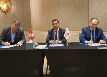 La BH Bank initie un projet de transformation digitale ambitieux