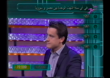 Al Karama Holding accélère le processus de cession de Cactus Prod